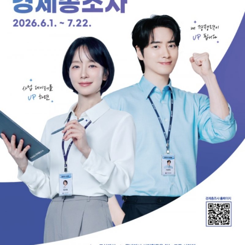 시정